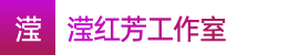 幸运澳洲10_幸运澳洲10开奖结果 开奖结果_澳洲幸运10官网开奖结果直播中心——滢红芳工作室